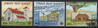 Papua Neuguinea Papua-Neuguinea - Nr. 640-42 ** 100 Jahre anglikanische Kirche auf Neuguinea -