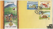 Papua Neuguinea Papua-Neuguinea - Nr. 640-42 FDC 100 Jahre anglikanische Kirche auf Neuguinea -