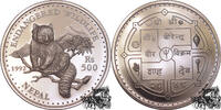 500 Rupee 500 Rupee 1992 - Roter Panda -