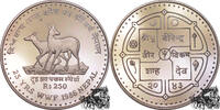 250 Rupee 250 Rupee 1986 - Moschustier -