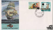   Papua Neuguinea Papua-Neuguinea - Nr. 706-07 FDC Nr. 541 & 563 mit Odr.-Aufdruck 