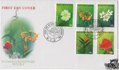 Papua Neuguinea  Papua-Neuguinea - Nr. 808-12 FDC Blumen