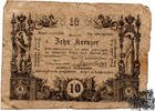 10 Kreuzer 1860 - Österreich - KuK Hauptmünzamt - schön -