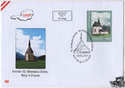 Österreich Österreich 2025 FDC - € 1,00 SM St. Athanasius Kirche, Berg im Drautal -