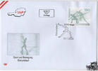 Österreich Österreich 2025 FDC - € 1,90- SM Eiskunstlauf -