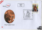 Österreich Österreich 2025 FDC - € 1,50 SM Hl. Engelbert Kolland -
