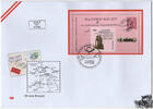 Österreich Österreich 2025 FDC - € 3,50 BL 150 Jahre Rohrpost -