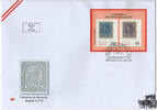 Österreich Österreich 2025 FDC - € 3,50+0,95 BL Freimarken 1917/18 -
