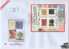 Österreich Österreich 2025 FDC - € 4,65 BL 175 Jahre österreichische Briefmarke -
