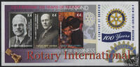 Papua Neuguinea Papua-Neuguinea - Nr. BL 31 ** 100 Jahre Rotary International -