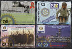 Papua Neuguinea Papua-Neuguinea - Nr. 1115-18 ** 100 Jahre Rotary International -