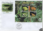 Papua Neuguinea Papua-Neuguinea - Nr. Block 77 FDC Frösche -