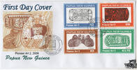 Papua Neuguinea Papua-Neuguinea - Nr. 1400-03 FDC Zeichnungen v. David Lasisi -
