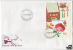 Papua Neuguinea Papua-Neuguinea - Nr. Block 82 FDC Pfingstrosenfest -