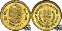 Nepal 10 Paise 10 Paise 1976 - Nepal, FAO -