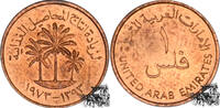 Vereinigte Arabische Emirate 1 Fils 1973 1 Fils - FAO -