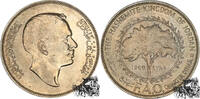 Jordanien 1/4 Dinars 1/4 Dinar 1969 -