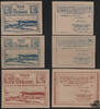 &Ouml;sterreich  V&ouml;cklamarkt, O&Ouml; - Notgeld 1920  9,90 EUR  + 10,00 EUR frais d'envoi