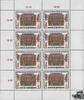 &Ouml;sterreich  &Ouml;sterreich Klbg. o 1989 - 8 x 6 S - XIV. Weltkongress der In... 5,90 EUR  + 10,00 EUR frais d'envoi