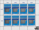 &Ouml;sterreich  &Ouml;sterreich 1988 Klbg. o - 8 x 8 S - F&ouml;rderung des &ouml;sterreich... 13,20 EUR  + 10,00 EUR frais d'envoi