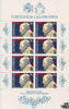 Liechtenstein  Liechtenstein 1983 Klbg. ** - 8 x 80 Rp - Papst Johannes ... 8,50 EUR  + 10,00 EUR frais d'envoi