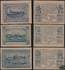 &Ouml;sterreich  Herzogsdorf, O&Ouml; - Notgeld 1920  9,90 EUR  + 10,00 EUR frais d'envoi