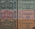 &Ouml;sterreich  Kirchham, O&Ouml; - Notgeld 1920  9,90 EUR  + 10,00 EUR frais d'envoi