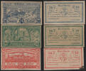 &Ouml;sterreich  G&ouml;ttweig, N&Ouml; - Notgeld 1920  9,90 EUR  + 10,00 EUR frais d'envoi