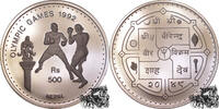 500 Rupee 500 Rupee 1992 - Boxer -