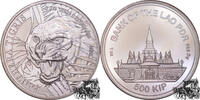 Laos 500 Kip 500 Kip 2021 - Laos, Phanthera Tigris, Kopf -