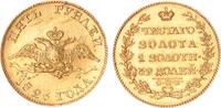 5 Rubel 1826 St. Petersburg  Russland Nikolaus I. 1825-1855 vz