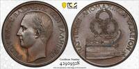 Greece Medal Navy Pension Fund -