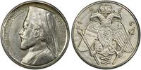 Cyprus 5 Pounds Makarios Pattern -
