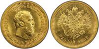 Russia 5 Roubles Alexander III -