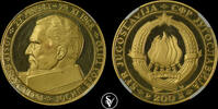 YUGOSLAVIA 200 Dinars 25th Anniversary of Republic -