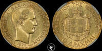 GREECE 20 Drachmai 1876A George A NGC AU 58 1500,00 EUR  + 35,00 EUR frais d'envoi
