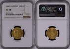 AUSTRIA DUCAT Ferdinand I -