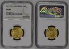 TURKEY 100 Kurush Abdul Mejid -