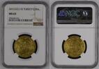 TURKEY G2RA Mahmud II -