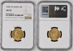 RUSSIA 5 Roubles Alexander III -