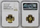 Niue G$25 Harry Potter Classic Hogwarts Castle -