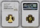Niue G$25 Harry Potter Classic -