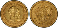 Russia 5 Roubles Alexander III -