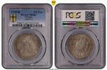 Louis XV - 1/2 Ecu 1729 Rouen - PCGS MS62 TOP POP -