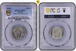 France - IIIème Republique - Essai 5 francs Turin 1929 - PCGS SP67 -