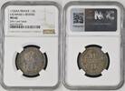 France - Louis XV - Petit louis d'argent 1720 Paris - NGC MS 62 -