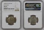 Espagne - Napoléon - 4 reales 1809 Madrid - NGC MS 64+ - TOP POP