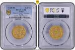 France Royal d'or Philippe VI - PCGS AU 58 -
