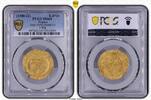 France - Charles VI - Ecu d'or St-Lô - PCGS MS64 -