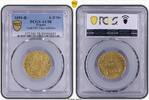 France Louis d'or Louis XIV - PCGS AU58 -